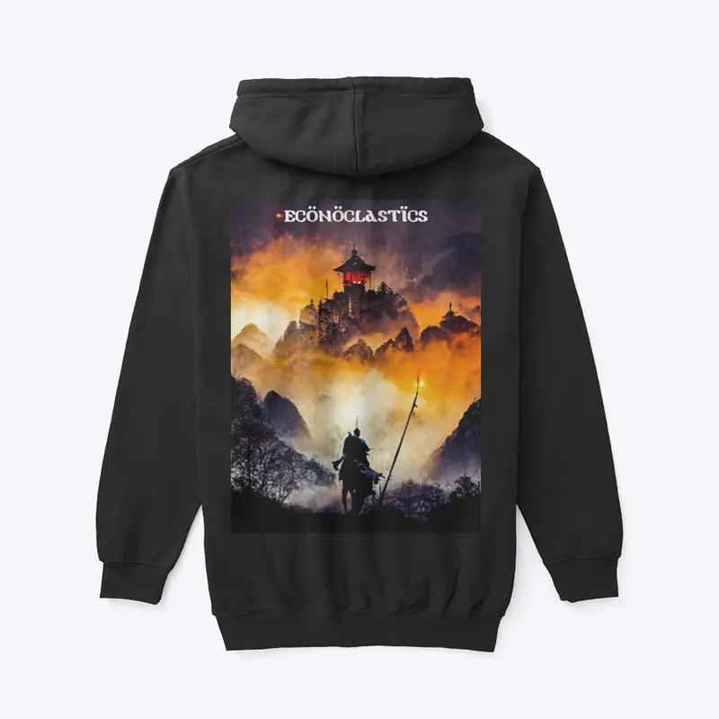 Otherworldly Ikigai 4 - Zipper Hoodie